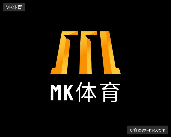 介绍MK体育中国官网